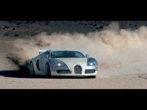 The second fastest car in the world!